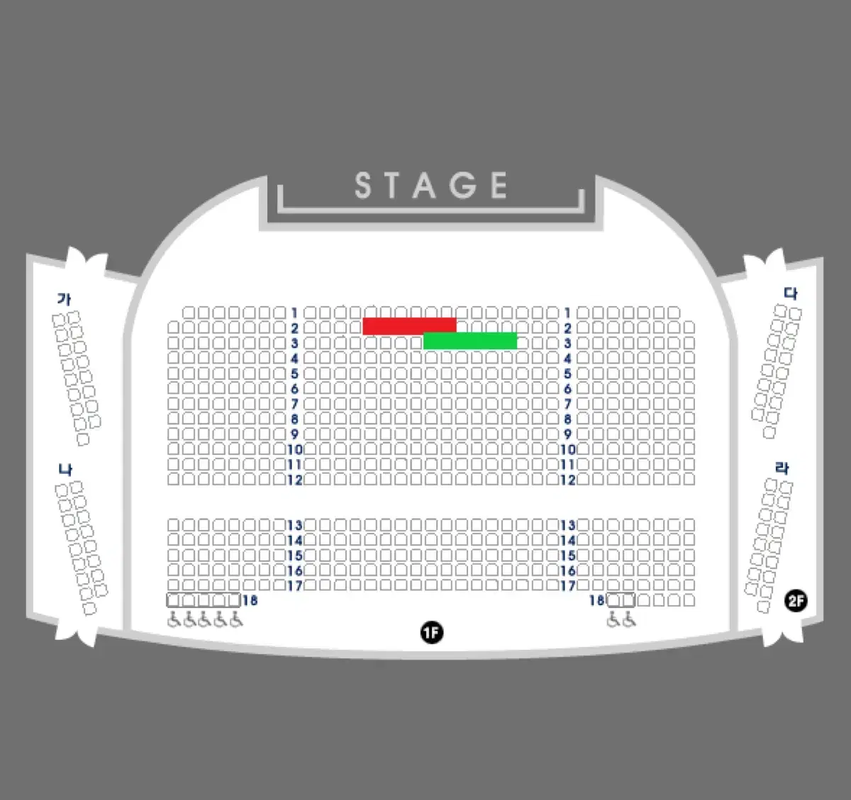 유다빈 범진 데이데이 콘서트 안양 연석단석